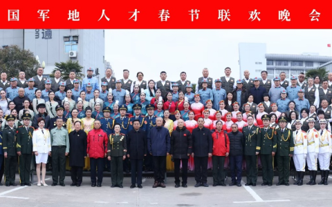 践行大公益观 礼赞建军百年 军地文工团启动2027建军百年春晚公益合作招募