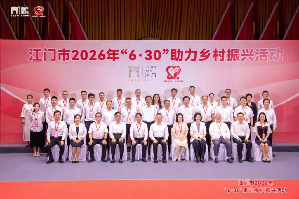 【侨乡人物】马观适：岁月深处的赤子长歌