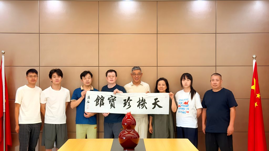 发现之旅 ® 问道天府之国-东方文明传播工程成都站启动仪式举办