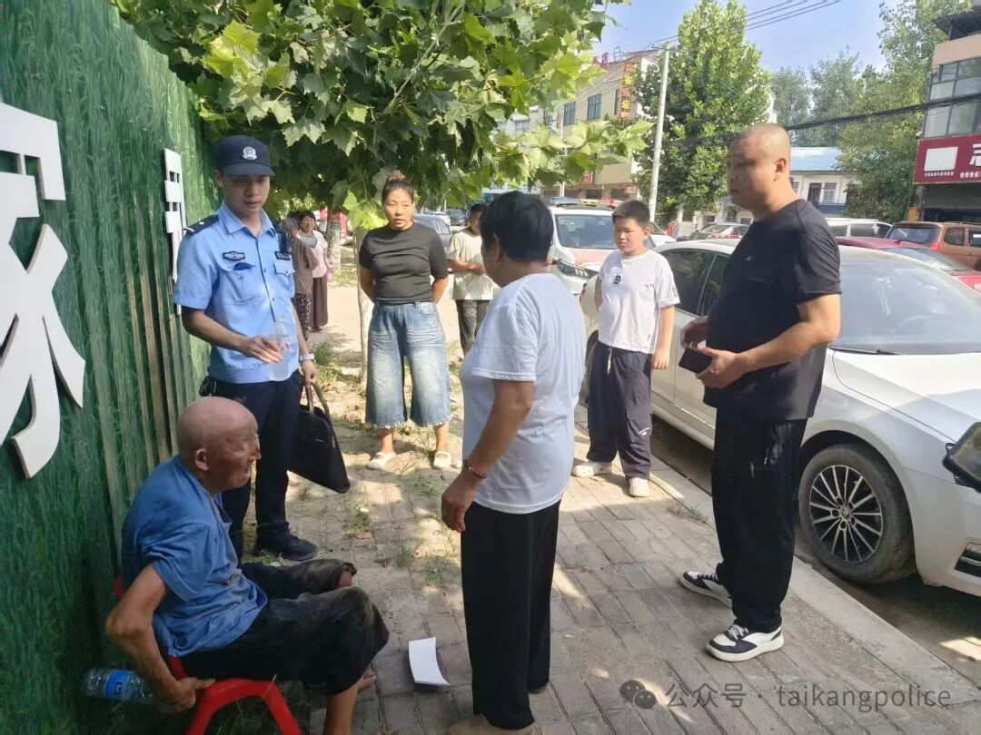 高温下的守护