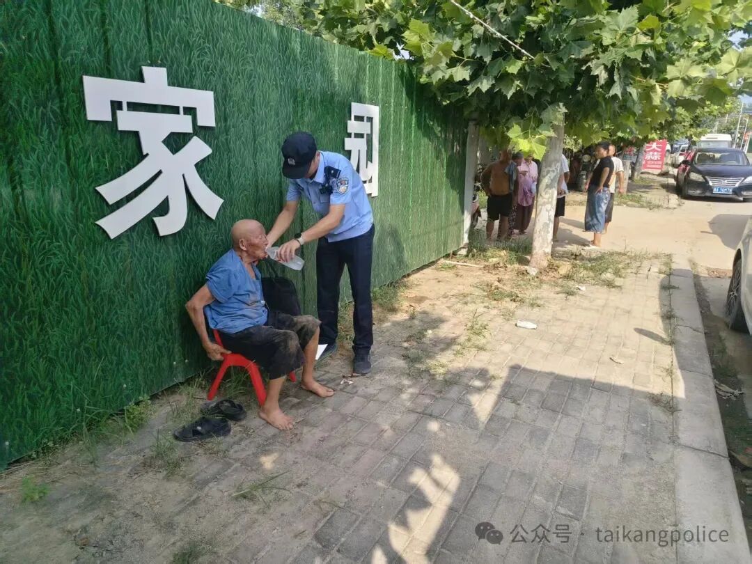 高温下的守护