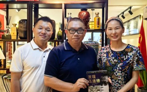 【五邑先贤】致敬伍连德：他是一个顶天立地的人——与作家方蕾亚女士畅谈伍连德