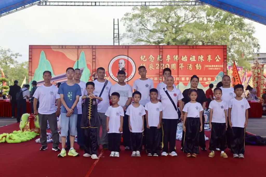 岭南盛事:蔡李佛弟子以武会友致敬祖师爷