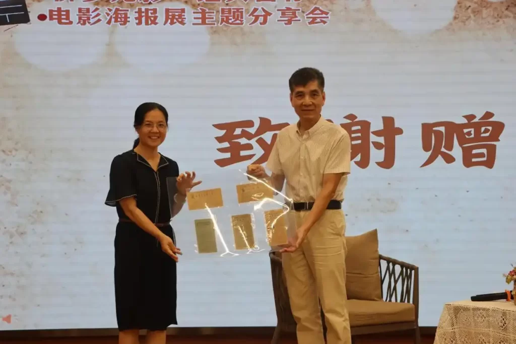 【侨乡故事】新会这场电影海报展:回味和重温侨乡光影史——“侨乡光影·经典留存——电影海报展主题分享会”在新会举行