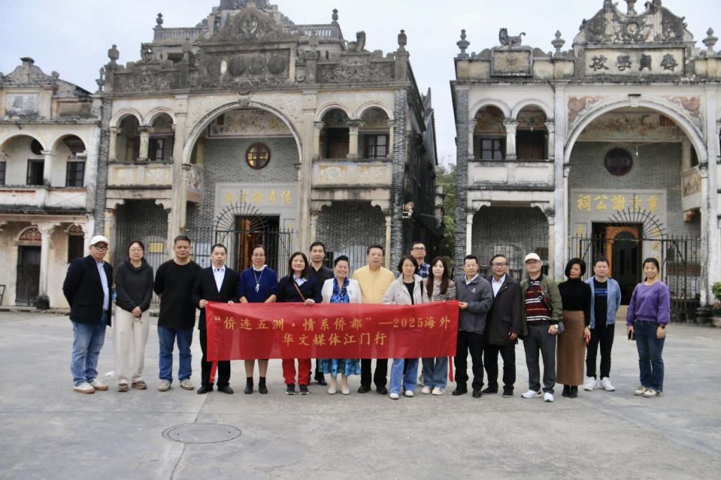 【中国侨联成立70年】我的侨故事:结缘侨联30年
