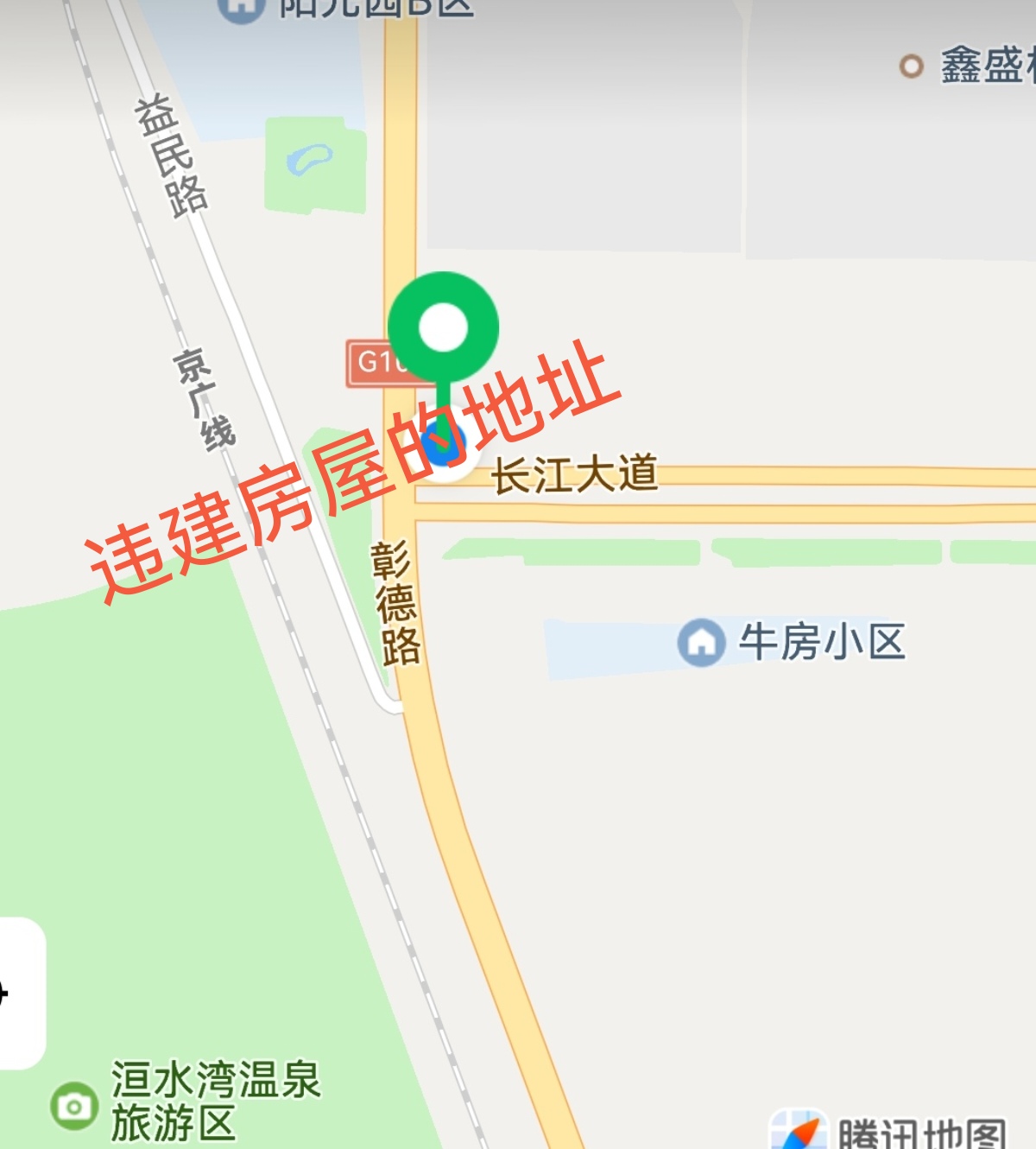 2026092223473256