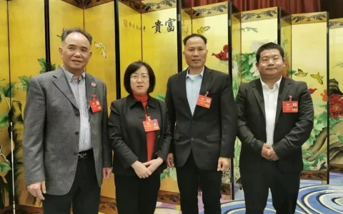 【侨界之光】开平籍爱国侨领梁顺荣获“广东省友谊奖”