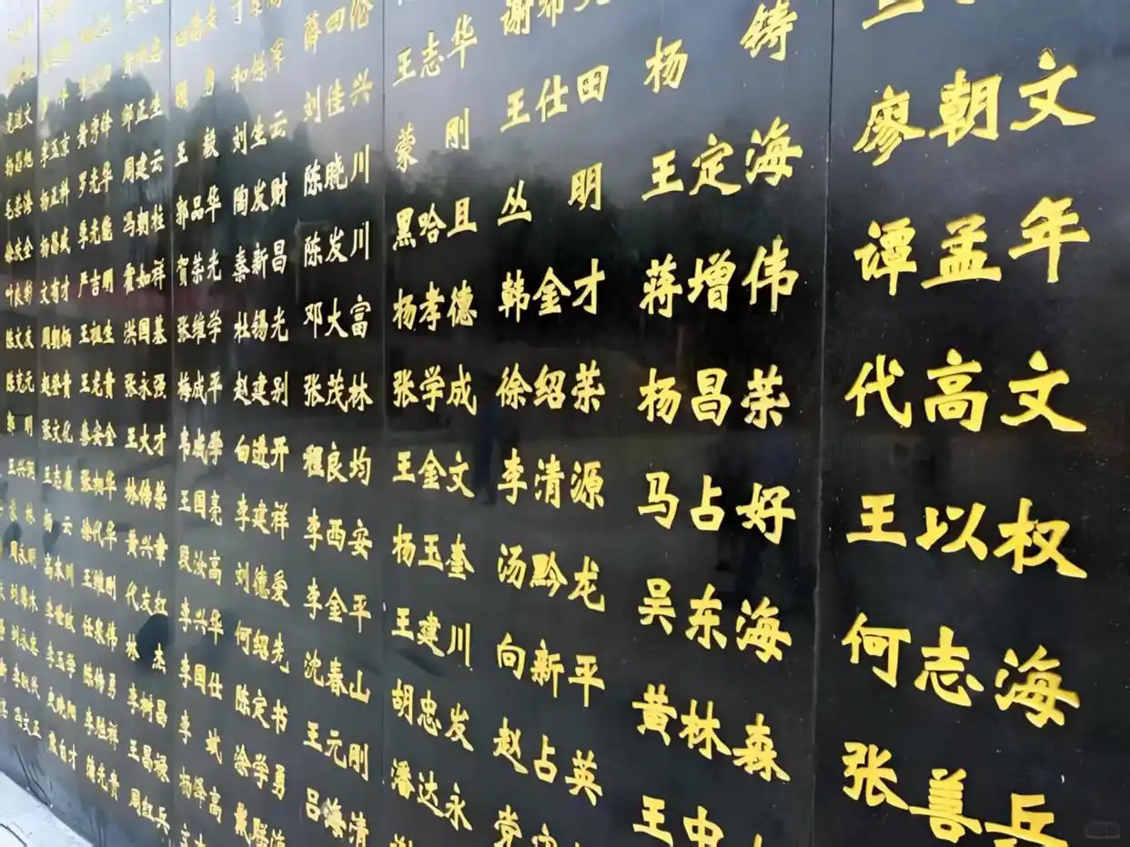写在麻栗坡:牺牲是对和平的终极呼唤