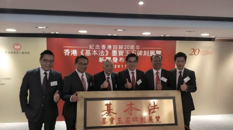 中国人物|傑出華人鍾保加