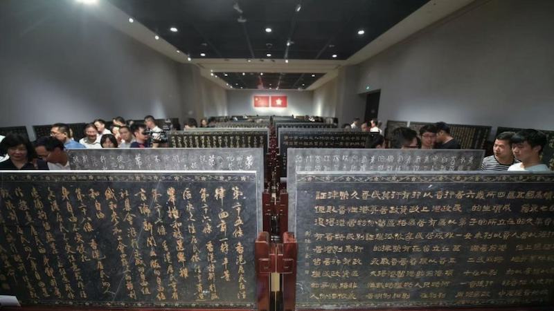 中国人物|傑出華人鍾保加