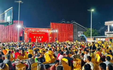 【侨乡故事】新会致和堂重光！海内外乡亲2000人欢乐见证