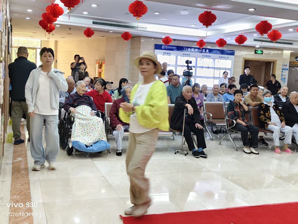 有情有义，戏润万家｜义乌送戏下乡走进复元医院，戏曲温情暖老人