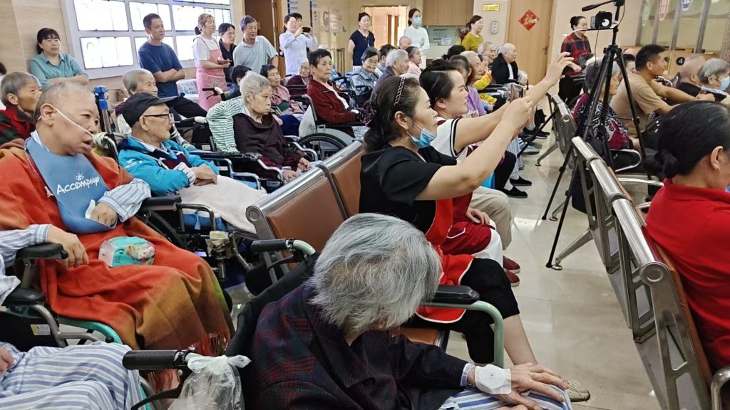 有情有义，戏润万家｜义乌送戏下乡走进复元医院，戏曲温情暖老人