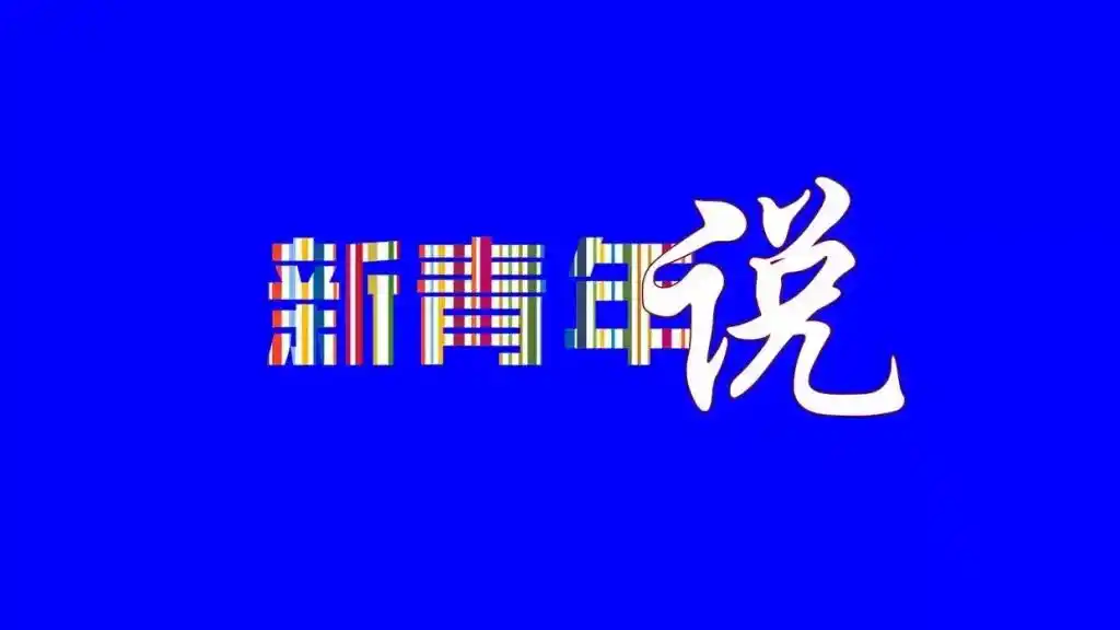 讲好江门故事,提升侨文化国际传播力影响力——关于创办江门市侨媒中心的回忆与思考